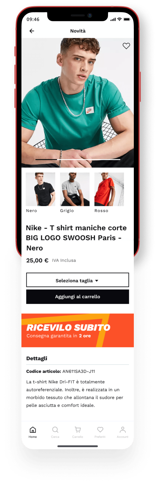 Product Detail Screen